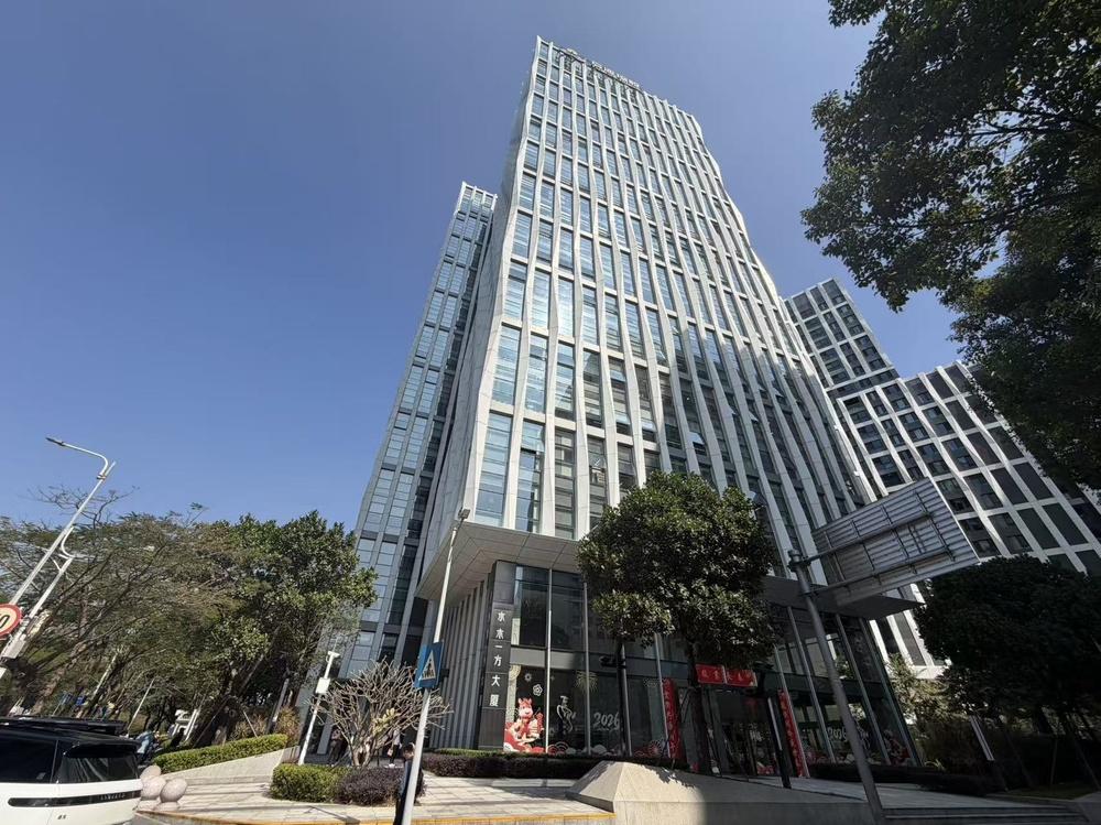 水木一方大厦外观图1